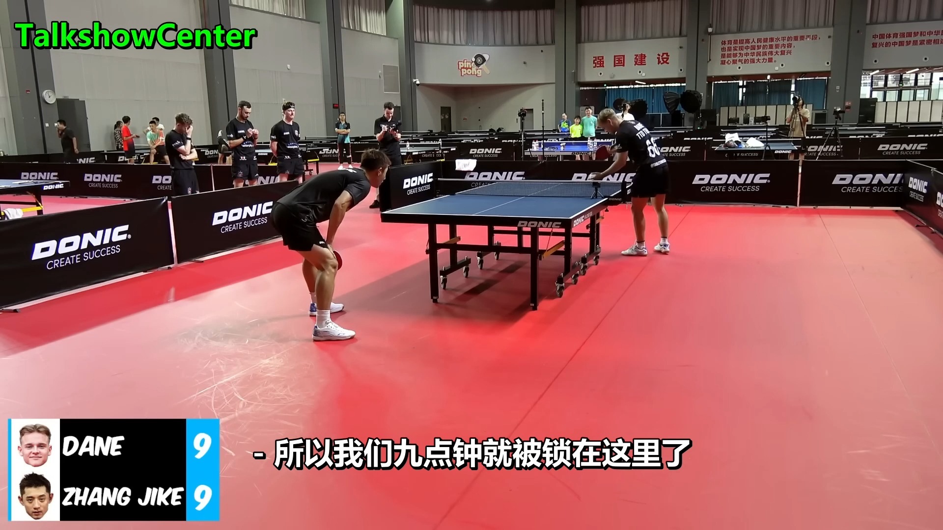 英国乒乓球队翻盘中国乒乓球队,张继科爆发神勇的简单介绍 英国乒乓球队翻盘中国乒乓球队,张继科爆发神勇的简单介绍