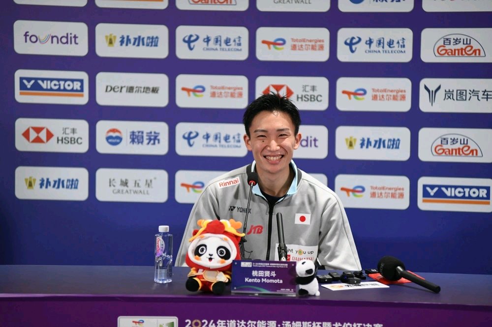 开云体育app-马来西亚队完胜丹麦队,桃田贤斗带队取胜的简单介绍