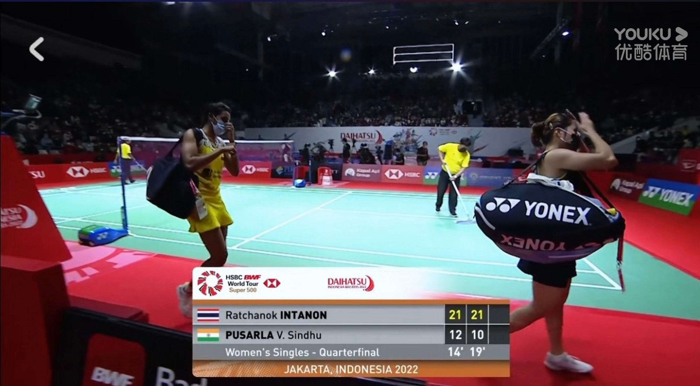 开云体育app-韩国队轻取印尼队,辛杜点燃赛场